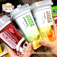 【CLEARANCE】肚里诱惑 日式奶露 古早原味 / 和风抹茶味 / 黑糖红豆沙味 布丁饮料 Japanese Pudding Drinks / Matcha / Red Bean