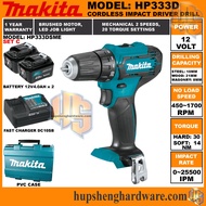 Makita HP333D Cordless Impact Drill Chuck10mm Battery12V Impact Rate25500ipm Speed1700rpm HP333DZ HP