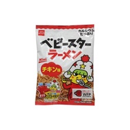 Baby Star Ramen Chicken Flavor Mini | Snack Food, Bulk Use, Ramen Snack, Appetizer, Treat, Rolling S