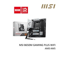 MSI B650M GAMING PLUS WIFI AMD AM5 MOTHERBOARD