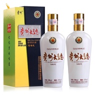 茅台官方授权 贵州茅台酒股份有限公司出品 酱香型白酒 中秋送礼 53度 500mL 2瓶 大曲70 双支装