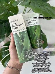 Lebelage Cleansing Foam