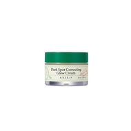 AXIS-Y Dark Spot Correcting Glow Cream 50ml