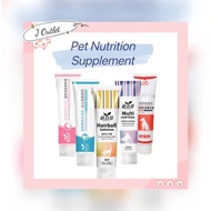 J.Outlet*Dorrikey Pet Cat Supplement Dog Supplement Multi Nutrition Gel Hairball Lysine Probiotic Fi