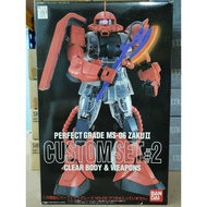 BANDAI PG MS-06 ZAKU II CUSTOM SET#2 (CLEAR BODY & WEAPONS)