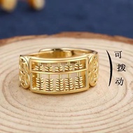 2024 New Style S999 Sterling Silver Beads Movable Abacus Ring Men Women Trendy Niche Design Open Ring kkxxss.sg