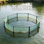 Net Box Fish Breeding Net Manufacturer Non-Standard Fishing Net Box Loach Eel Breeding Net Box Lobst