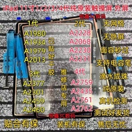 Suitable for Tablet iPad37 cm 1/2/3/4 Generation A1980/A2377/a2228/a2759 Touch Screen External Scree