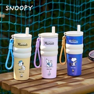 【母親節禮盒】Snoopy史努比 悠遊提繩304不銹鋼625ml吸管保溫杯