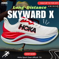 (ลดสูงสุด 70%) Skyward X รองเท้าวิ่งถนน ผู้ชาย/ผู้หญิง สีขาว-แดงน้ำเงิน พื้นคาร์บอน น้ำหนักเบา รองรั