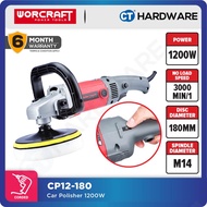 WORCRAFT CP12-180 CORDED CAR POLISHER 7" 1200W [ CP12180 ]