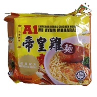 A1 帝皇鸡面 (4 90g) A1 EMPEROR HERBS CHICKEN NOODLE