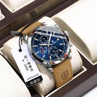 POEDAGAR POEDAGAR Creative Multifunctional Men's Watch Sports Chronograph Belt Waterproof Quartz Wat