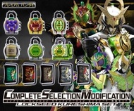 CSM COMPLETE SELECTION MODIFICATION KAMEN RIDER 幪面超人 變身腰帶 34 LOCKSEED KURESHIMA SET