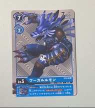 數碼暴龍 冠軍咭 ST2-08 R 卡 獸人加魯魯 Digimon card DTCG