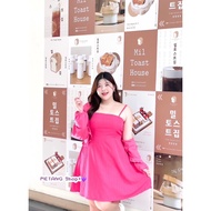 2-Piece Set Dress + Cute Coat Plus-size