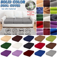 Home Decoration Solid Color Sofa Cushion Cover Elastic Protector Sofa Cover Personality Matching Washable Couch Cover Slipcover