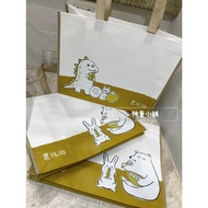 Dinosaur Style Nongchun Township Co-Branded Shopping Bag Gift Box With Eco-Friendly Storage Tote Mot