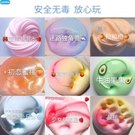 New Fruit Slime Glue Toys Antistress Clear Fluffy Slime Kit Foam Putty Plasticine Cloud Slime Clay E