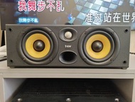 B&W CC6 S2 中置喇叭
