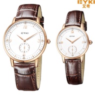 Eyki Eyki Quartz Watch Couple Watch Simple Diamond Ladies Watch Bamboo Pattern Men's Watch EET1001LS