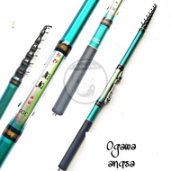 Joran TEGEK OGAWA Goose SET 300 360 CM