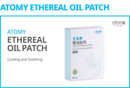 Atomy Ethereal Oil Patch 5 sheets x 11 packs (55 Sheets) per box