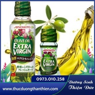 Olive Oil (Olive Oil) Pure Extra Virgin Ajinomoto Japan