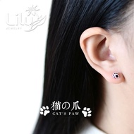 BK earrings - cat's paw-BT365