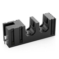 Bestand Switch 六合一充電座