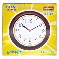 復古金邊座掛兩用掛鐘  TG-0332