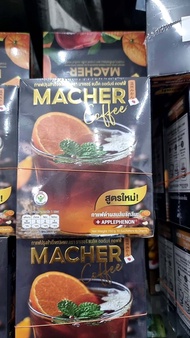 Macher Black Orange Coffee กาแฟดำส้ม กาแฟดำส้มมาเชอร์ กาแฟดำน้ำส้มทัตซึมะมาเชอร์ กาแฟส้มมาเชอร์ กาแฟ