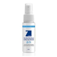ZOONO - Zoono【香港行貨】 Z-71表面消毒液 50ml