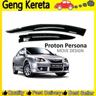Air Press Window Door Visor Tingkap Kening Kereta For Proton Persona - MOVE Design (4Pcs x 10cm)