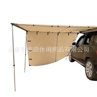 Sumber Khemah Sisi Kereta Kilang Kalis Hujan Kanopi Kain Sisi Perkhemahan Kereta Awning Khemah Atas 