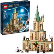 [tempo] LEGO Harry Potter Hogwarts: Dumbledore’s Office 76402 Building Toy Set for Kids, Girls, and 