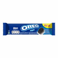 Gift - OREO