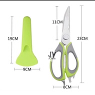 【1pc】8 in 1 Multifunction Kitchen Scissors Stainless Steel Chicken Bone Scissors Cutter多功能厨剪 Gunting