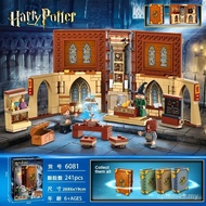 Children's Building Blocks Compatible Lego Street View Class Potter Model Assembling Toys Harry 7638