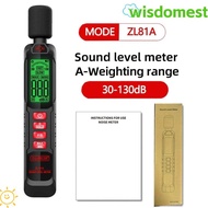 WISDOMEST Noise Meter, 30-130dB Windproof Sound Level Meter, Professional 125Hz-8KHz Digital Display