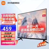 小米（MI） 电视Redmi 红米人工智能语音网络平板电视彩电 以旧换新 小米电视 EA32 2022款