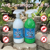868 Insect Repellent - Penghalau Serangga (Ants, Cockroaches, Bees, Mosquitoes, Houseflies, Other In