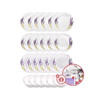 Dinexe 24pcs Lavender Opal Glass Dinnerware Set