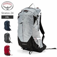 Osprey Stratos 24 Backpack Rucksack 24L Stratos Hiking Mountaineering Outdoor Travel Technical Pack