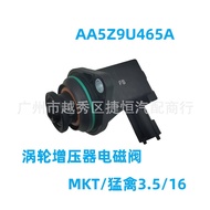 Suitable for Ford Raptor/Navigator Explorer3.5T Turbocharger Solenoid Valve AA5Z9U465A