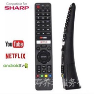 SHARP LED/Android TV /Smart TV Remote Control Sharp GB345WJSA 326 Compatible With GB326WJSA, GB238WJ