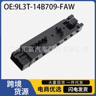 9L3T-14B709-FAW Applicable09-14Ford Mercury Lincoln Electric Seat Adjustment Control Switch