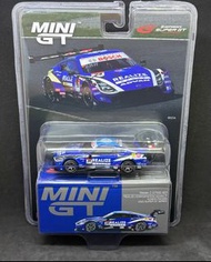 MINI GT 850 Nissan Z GT500 #24 "REALIZE CORPORTATION ADVAN Z' KONDO RACING 2023 SUPER GT SERIES MINI