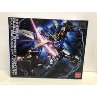 [Daban] MG 1/100 Build strike Full Package