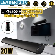 7.4V 20W Sound Bar Bluetooth Soundbar Dual Subwoofers Speaker Sub Woofer Surround Stereo Column Remo